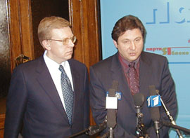 Alexei Kudrin and  Sergei Ivanenko at the briefing, after the meeting of the faction on November 29, 2001, Photo: Sergei Loktionov, Press Service